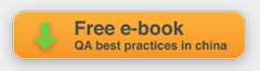 quality_assurance_free_ebook Quality Assurance In China: Free E-Book