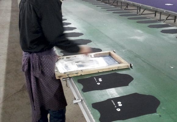 Rubber_print Rubber printing operation